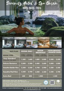 Hotel rates 2024
