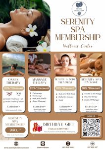 Serenity Spa membership